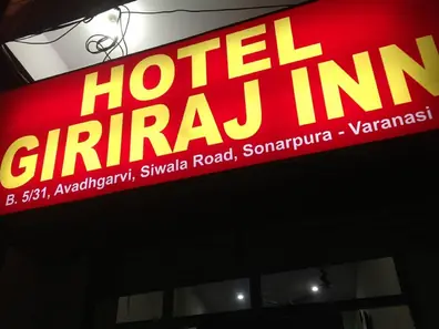 Giriraj Inn