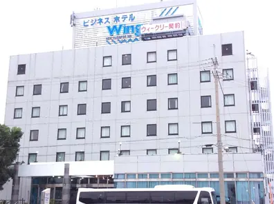 Yutaka Wing