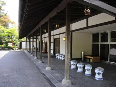Nisshokan Bettei Koyotei