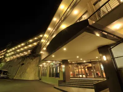 Nagasaki Nisshokan