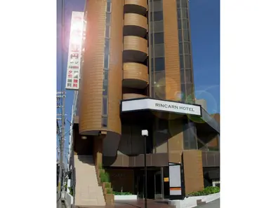 Nishi Akashi Rincarn