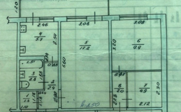 Купить квартиру Бишкек