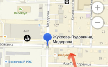 Купить квартиру Бишкек