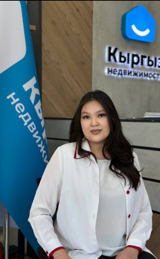Агентство недвижимости Бишкек Агентство недвижимости