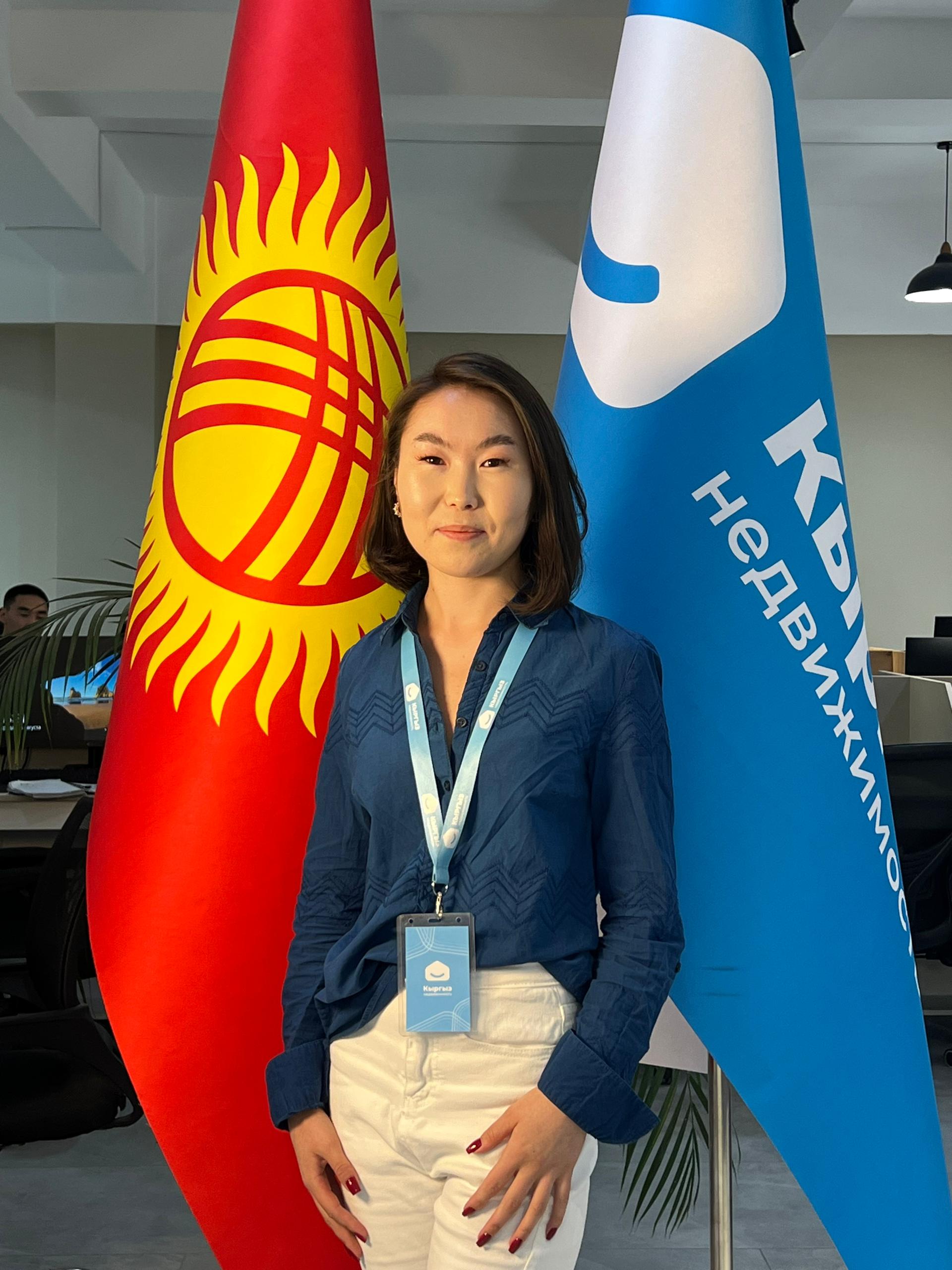 Агентство недвижимости Бишкек Агентство недвижимости