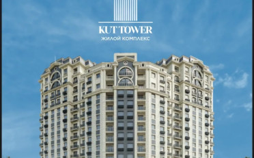  Агентство недвижимости