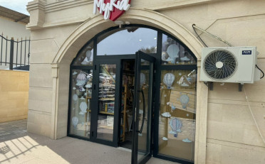  Агентство недвижимости