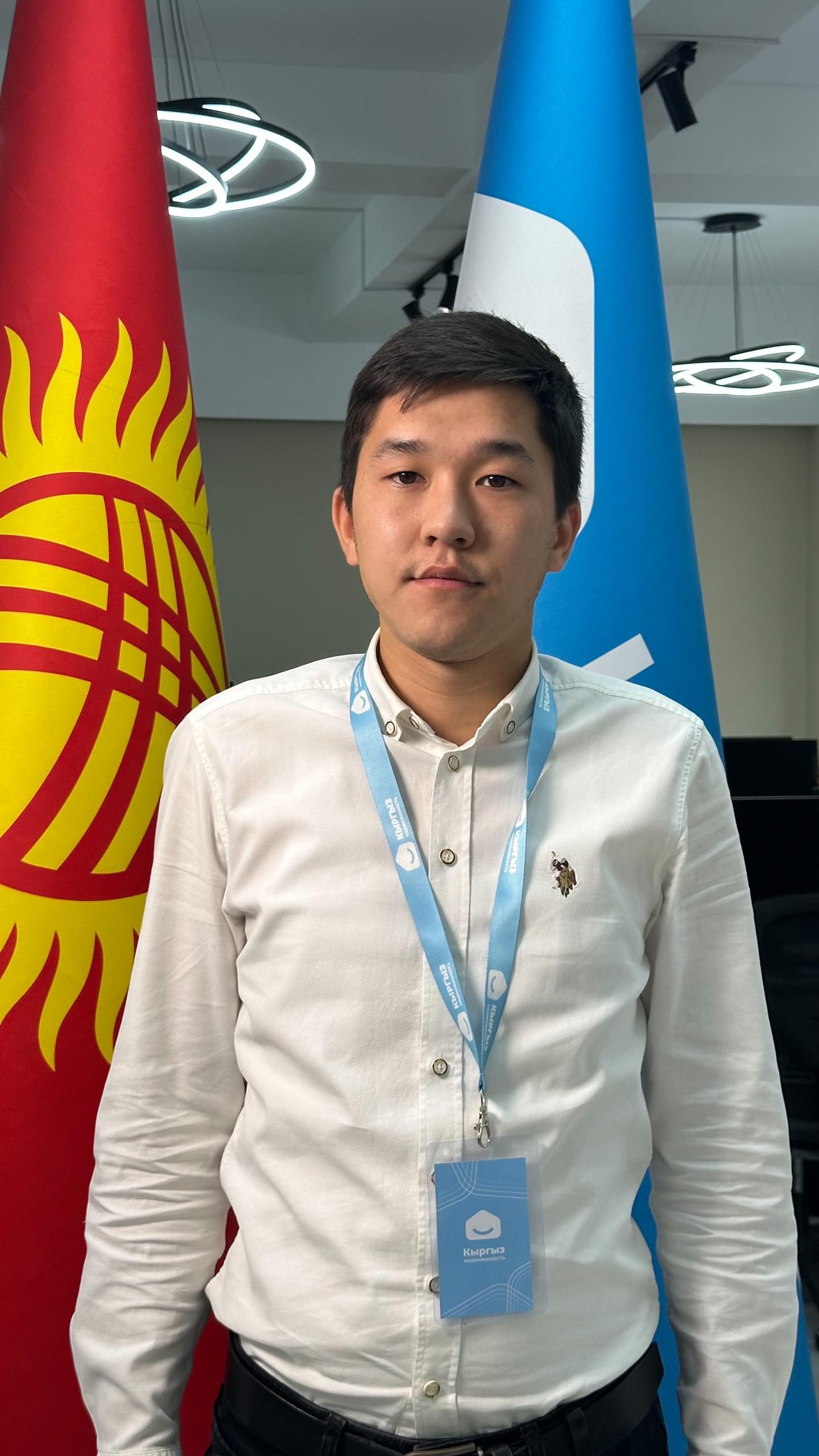 Агентство недвижимости Бишкек Агентство недвижимости