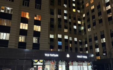  Агентство недвижимости