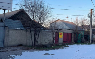 Купить квартиру Бишкек