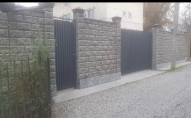  Агентство недвижимости