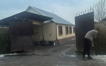 Купить квартиру Бишкек