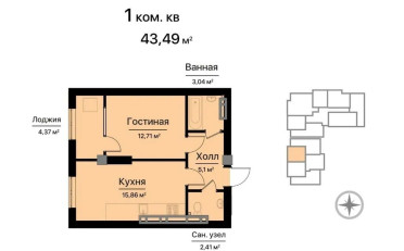  Агентство недвижимости