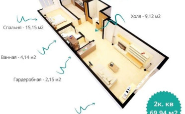  Агентство недвижимости