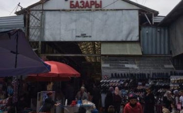  Агентство недвижимости