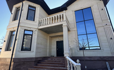  Агентство недвижимости