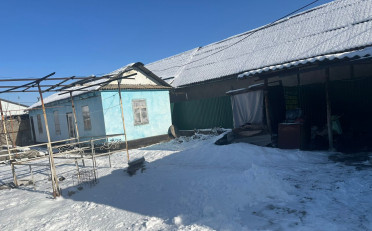 Купить квартиру Бишкек