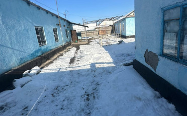 Купить квартиру Бишкек