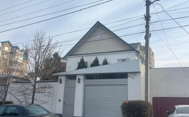  Агентство недвижимости