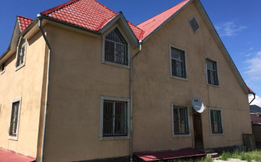 Купить квартиру Бишкек