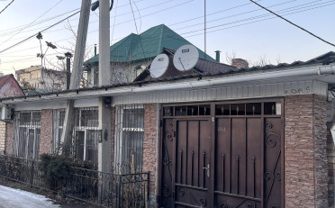 Купить квартиру Бишкек