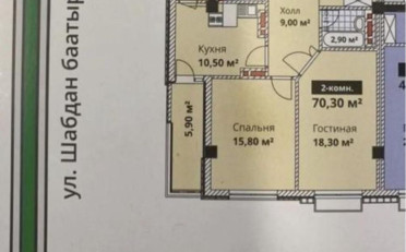  Агентство недвижимости