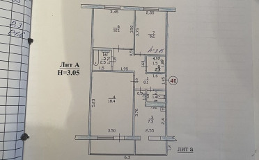 Купить квартиру Бишкек