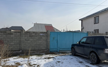 Купить квартиру Бишкек