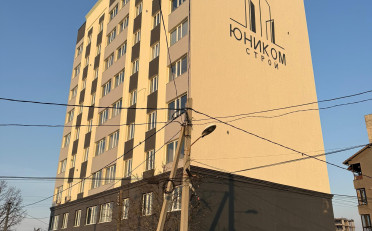  Агентство недвижимости