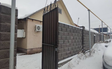 Купить квартиру Бишкек