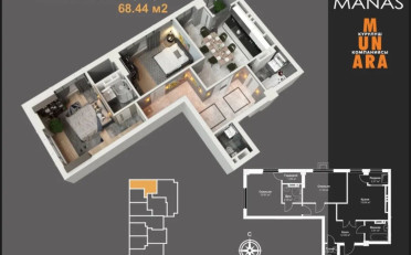  Агентство недвижимости