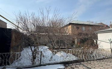 Купить квартиру Бишкек