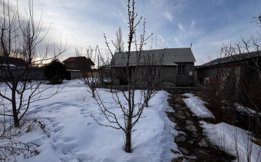 Купить квартиру Бишкек