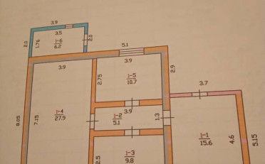 Купить квартиру Бишкек
