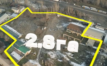  Агентство недвижимости