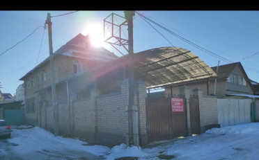 Купить квартиру Бишкек