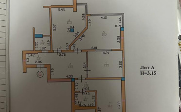  Агентство недвижимости