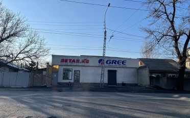  Агентство недвижимости