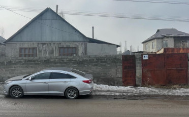  Агентство недвижимости