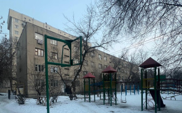 Купить квартиру Бишкек