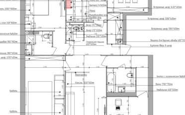  Агентство недвижимости