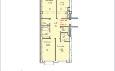  Агентство недвижимости