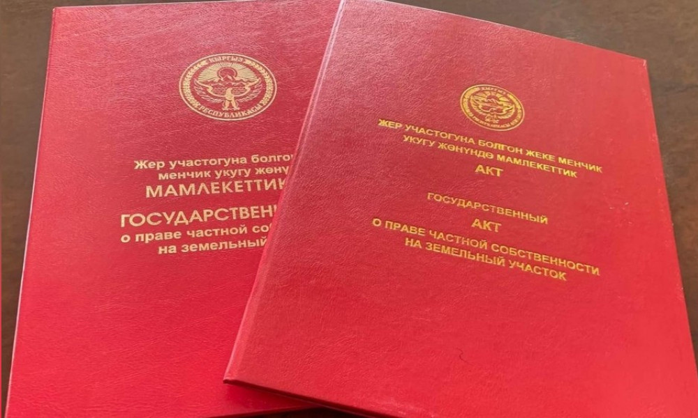 Участок, 8 соток - фото 1