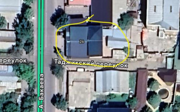  Агентство недвижимости