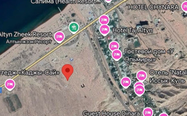  Агентство недвижимости