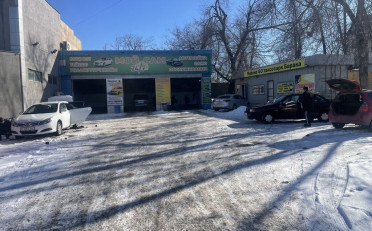  Агентство недвижимости