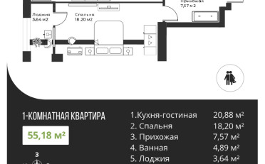  Агентство недвижимости