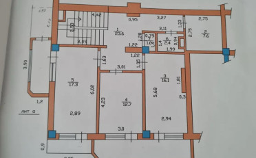 Купить квартиру Бишкек