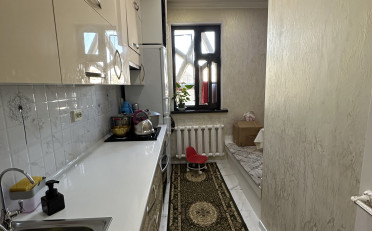 Купить квартиру Бишкек