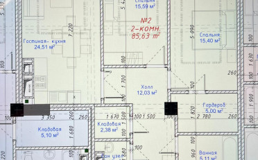  Агентство недвижимости